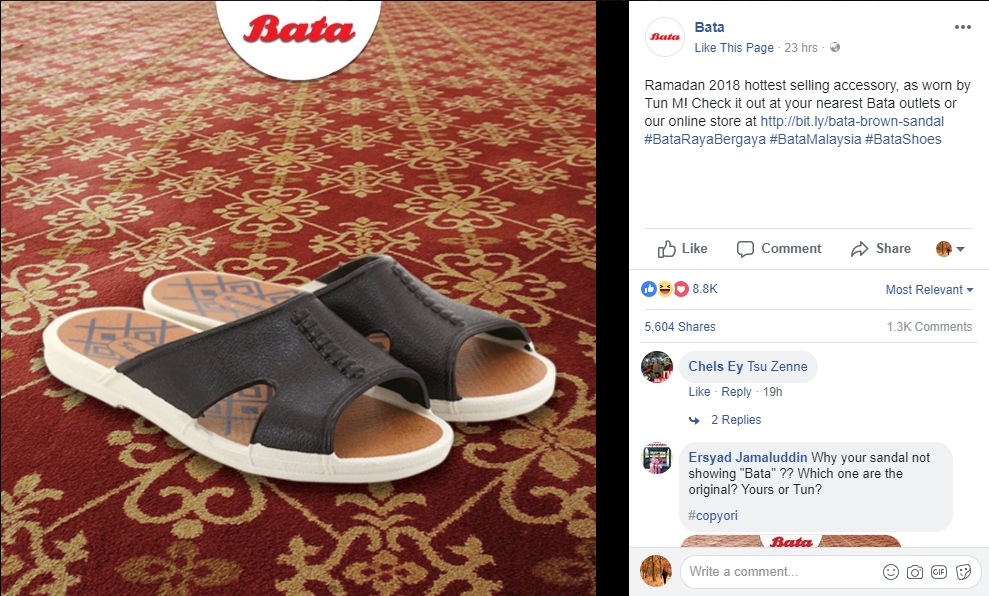Bata Malaysia Talk about seizing the moment.